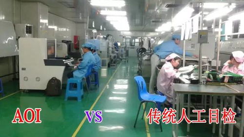 电子厂DIP插件与SMT贴片焊接虚焊及假焊不良原因深度分析与对策汇总