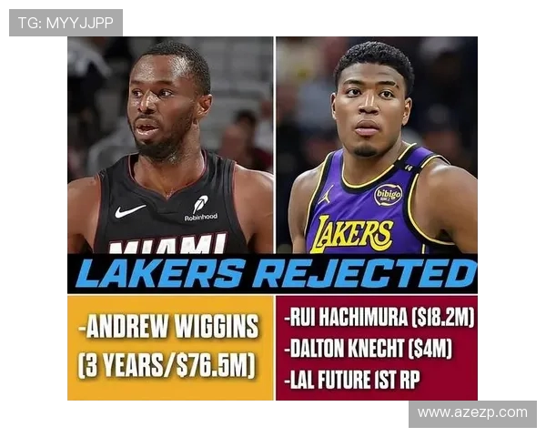 湖人补强侧翼力量目标全能锋线维金斯成佩林卡重点引援对象