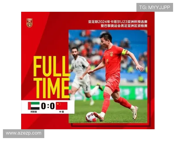 早报特别策划跟随国足脚步一起探索神秘国度东帝汶地理文化之旅