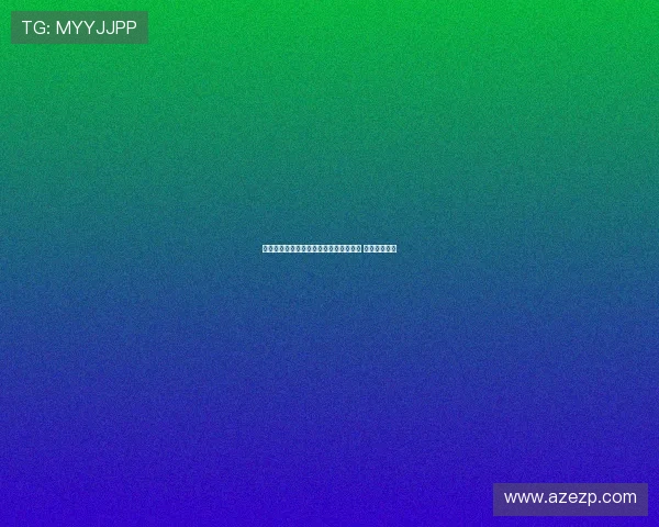 卢布列夫以直落两盘轻松晋级男单第二轮 展现强劲状态