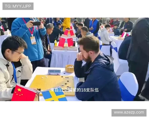 第十届丝绸之路国际城市围棋公开赛在热烈氛围中今日盛大扬帆启幕